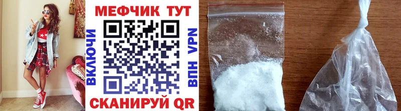 Купить наркотики сайты Байкальск Каннабис 