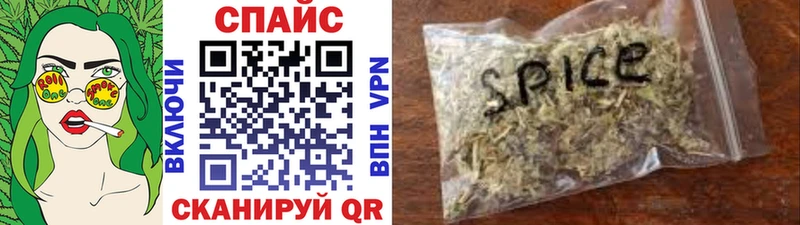Бутират 99%  Байкальск 