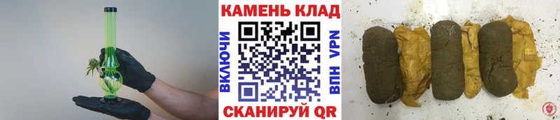 цена наркотик  Байкальск  Гашиш Изолятор 