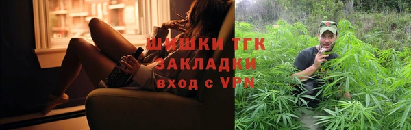 гашиш Арсеньев