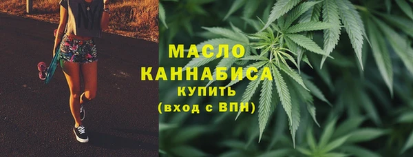 гашиш Арсеньев