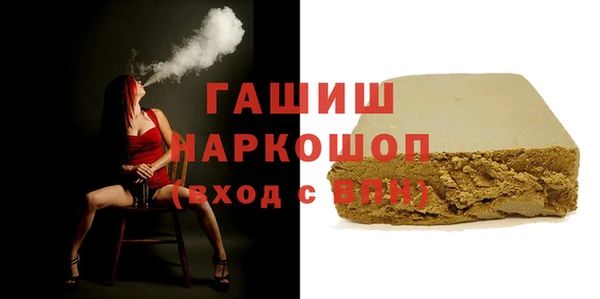 индика Аркадак