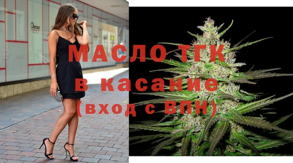 гашиш Арсеньев