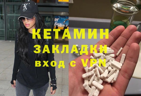 индика Аркадак